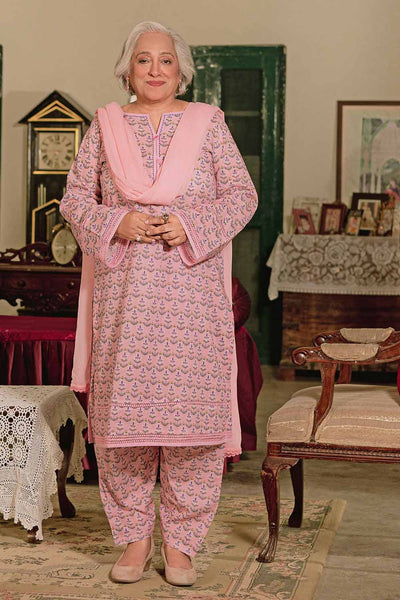 Gul Ahmed 1PC Lawn Unstitched Printed Fabric SL-32031